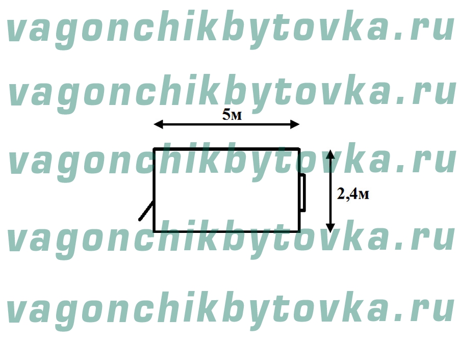Строительный вагончик 5м